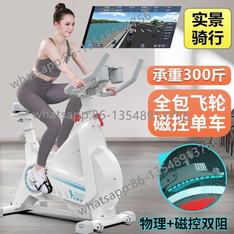 Cyclette a Resistenza Magnetic - Exercise Bike Magnetic Resistance recensione e prezzo