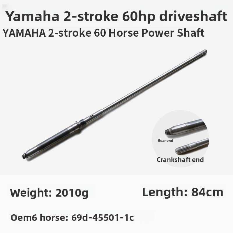 Per Yamaha/Yum/Sea/Outboard, a - Fishing recensione e prezzo