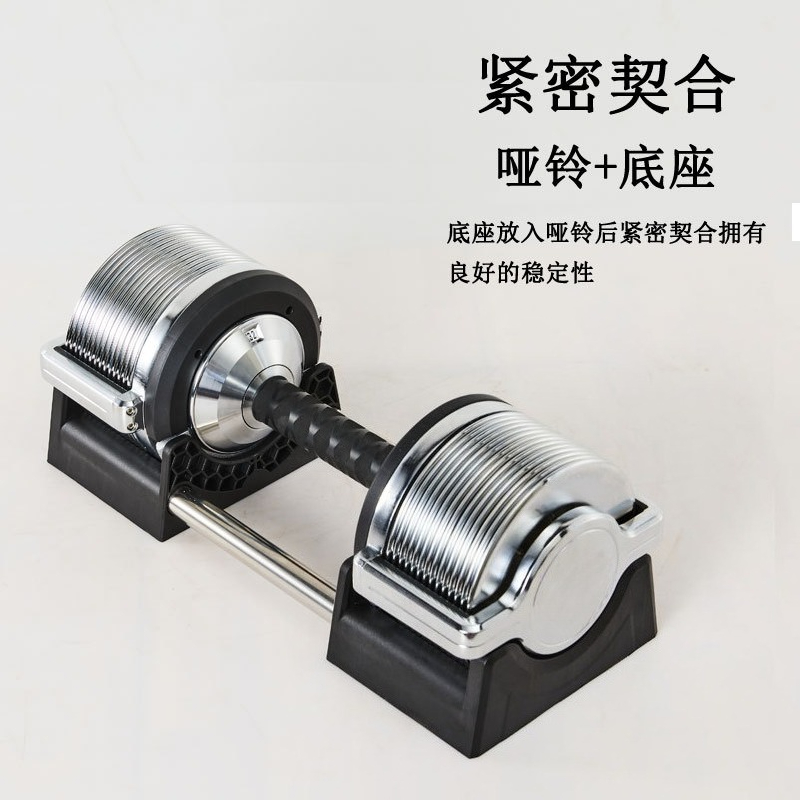 Set di manubri regolabili in f - Adjustable Dumbbell Pair 40Kg recensione e prezzo